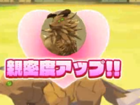 2023-07-20 17_44_49-video589.mp4 - VLC media player.png