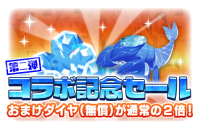 DMS_00000264 (2).png