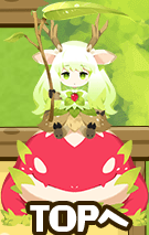 Screenshot 2025-02-27 at 23-00-01 【公式】LINE：モンスターファーム 1stアニバーサリー！.png