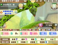 2025-01-12 18_20_13-470_1_1_image.png.7e1b75ef-009b-4c2f-bb53-ecec34008e98_1.png - IrfanView.png