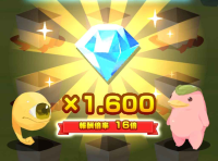 2025-03-10 08_40_40-2421_1_1_Screenshot_20241019_155509.jpg.57861a3e-6de9-4c1b-9947-1c288fc1ac92.jpe.png