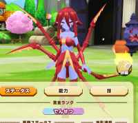 2025-01-12 21_16_23-536_1_1_Screenshot_2024.01.16_11.51.07.980.png.8eb5c371-c43c-4990-8152-cc170511f.png