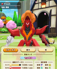 2025-01-12 21_39_32-2307_1_1_image.png.4e6f902e-e03d-4a3f-a3c8-37ac21a0d9b8_1.png - IrfanView.png