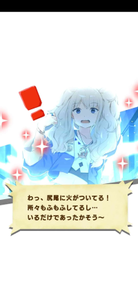 shinryuphoenix (2).png