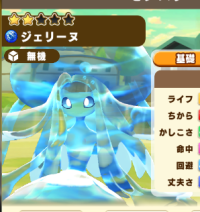 2025-03-04 03_43_29-593_2_1_image.png.0facc7e7-311b-4dab-9408-cfdd6f5be5ec_1.png - IrfanView.png