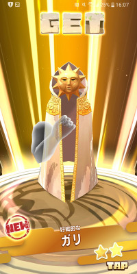 runasoru [2022-05-24 07ː08ː24 UTC] 1528996317305147392_2.jpg