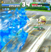 2025-01-13 15_32_01-vlcsnap-04070.png - IrfanView.png