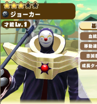 2025-03-04 11_27_48-3766_3_1_XRecorder_06052023_014341.png.ee2ed4ab-0e4d-4c50-b4f0-84c7c8ac8a29.jpeg.png