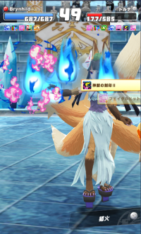 2024-05-05 19_21_08-image_269.png - IrfanView.png