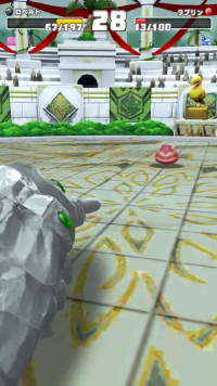 vlcsnap-05329 (2).png