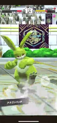 vlcsnap-00080 (3).png