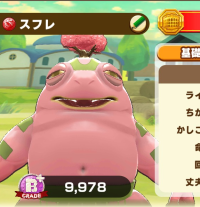 2025-02-23 18_50_13-1176_1_1_as.JPG.8e93742a-3bb8-4421-abac-fbfe29aa4be6.jpeg - IrfanView.png