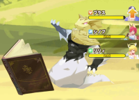 2023-12-23 20_54_28-Window.png