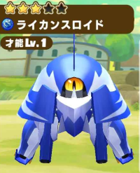 2025-01-21 16_11_17-256_1_1_Screenshot_2025-01-18-18-59-25-599_com.linecorp.LGMF.jpg.cd8ac645-b873-4.png