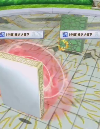 2025-01-23 13_58_27-vlcsnap-00627.png - IrfanView.png