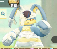 2025-03-03 21_42_03-926_1_1_remix-95d190fd-4508-4931-8e1a-06260dab9e6a.png.79952a9d-73a9-4b62-94d9-e.png