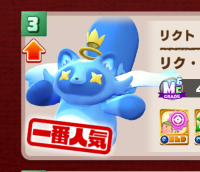 2026-01-25 10_42_53-217_1_1_Screenshot_20260115-142153.LINE_MF.png.nAFQqZmHVX.png - IrfanView.png