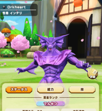 2025-01-12 21_15_07-467_1_1_image.png.847b2a1f-2d8f-4a78-afc5-acb2ebd25367_1.png - IrfanView.png