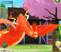 2024-01-31 11_35_24-Princess _).png