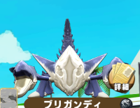 2026-01-25 10_26_32-1924_1_1_Screenshot_20240118-172340.png.973bb2c4-5542-4914-b444-87eedc08eda8_1.p.png