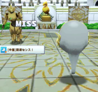 2025-01-13 15_31_47-vlcsnap-04061.png - IrfanView.png