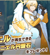 2026-01-12 12_18_57-57_1_1_Screenshot_2025.11.26_20.03.47.554.png.iwlMHQaRlc.png - IrfanView.png