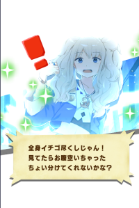 kawazumoyggy pishi.png