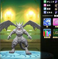 2025-02-23 10_47_29-2665_1_1_Screenshot_2023-03-07-17-19-22-477_com.linecorp.LGMF.jpg.8ce9abc7-bde8-.png