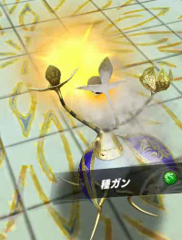 2024-03-11 02_14_19-vlcsnap-02307.png - IrfanView.png