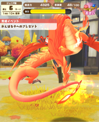 2024-04-17 15_31_08-image.png (PNG Image, 596 × 1020 pixels) — Mozilla Firefox.png