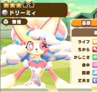 2025-04-01 16_43_01-335_1_1_Screenshot_2025.03.30_20.02.15.218.png.c078abc2-25f8-4662-a53e-7302af66b.png