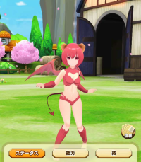 2024-04-15 01_57_26-Screenshot_20240408-101409_LINE_MF.jpg - IrfanView.png