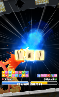 2024-04-21 12_01_38-wonimage.png - IrfanView.png