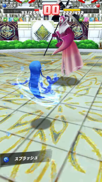 vlcsnap-06286 (2).png