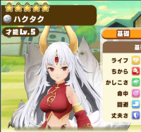 2025-03-04 11_07_10-2067_3_1_Screenshot_2024-03-05-16-10-31-845_com.linecorp.LGMF.jpg.6e5fa50b-f922-.png