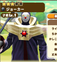 2025-03-04 11_27_43-3766_2_1_XRecorder_06052023_014333.png.79542c95-ec0a-4537-b8a4-a797af80625b.jpeg.png