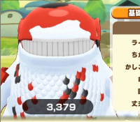 2025-02-23 19_54_48-1438_2_1_Screenshot_20230318_132804_com.linecorp.LGMF.jpg.32f5b066-6d8a-411c-ae8.png