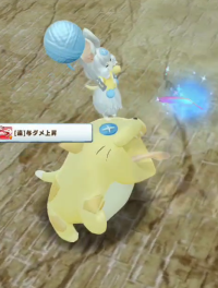 2024-03-22 04_10_36-vlcsnap-00055.png - IrfanView.png