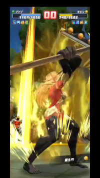 vlcsnap-00042 (2).png