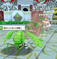 2024-03-10 21_23_53-vlcsnap-01411.png - IrfanView.png