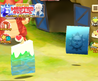 2024-03-04 11_05_21-Princess _).png