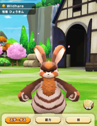 2025-01-12 08_44_12-96_1_1_Screenshot_2024-01-31-00-43-38-36_2d279e2015dc1a66543a1d365bd5a041.jpg.c1.png