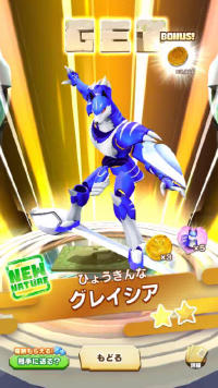 vlcsnap-00032 (3).png