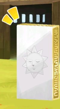 2024-01-04 03_28_46-Princess _).png