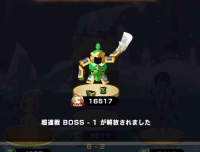 2025-08-05 18_00_56-2623_1_1_Screenshot_2024-06-14-02-23-03-16_2d279e2015dc1a66543a1d365bd5a041.jpg..png