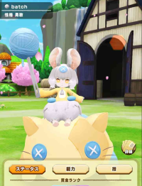 2024-03-18 18_57_13-Window.png