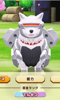 2025-01-12 21_24_47-1070_2_1_Screenshot_20231229_185510_LINE_MF.jpg.9e3fa978-0701-413a-8ed5-075f5a06.png