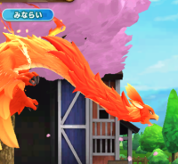 2024-01-31 11_37_10-Princess _).png