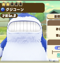 2025-02-23 17_50_24-17_2_1_IMG_2504.PNG.48cb0aee-6070-4d1a-ba01-6c6c3d94d01a.png - IrfanView.png