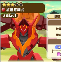 2025-03-04 11_09_43-2526_6_1_2023_12_15_13.41.39.jpg.58814224-eee2-4adb-b4f8-39c1c72f953e.jpeg - Irf.png